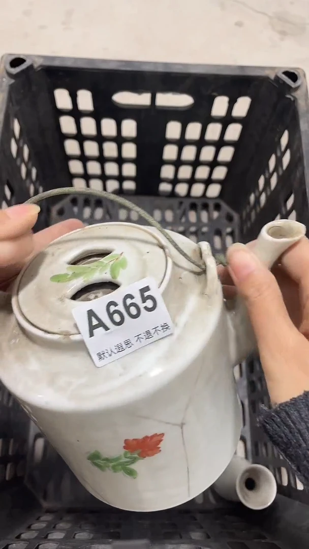 陶玖*工艺品工艺品665