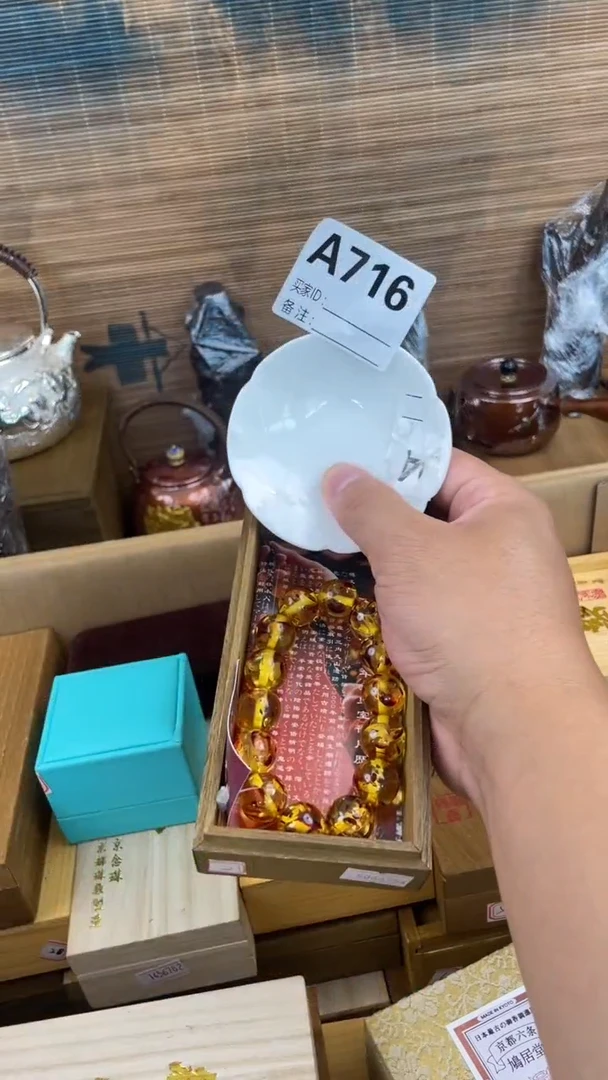 瓷片瓷器瓷器瓷器瓷器