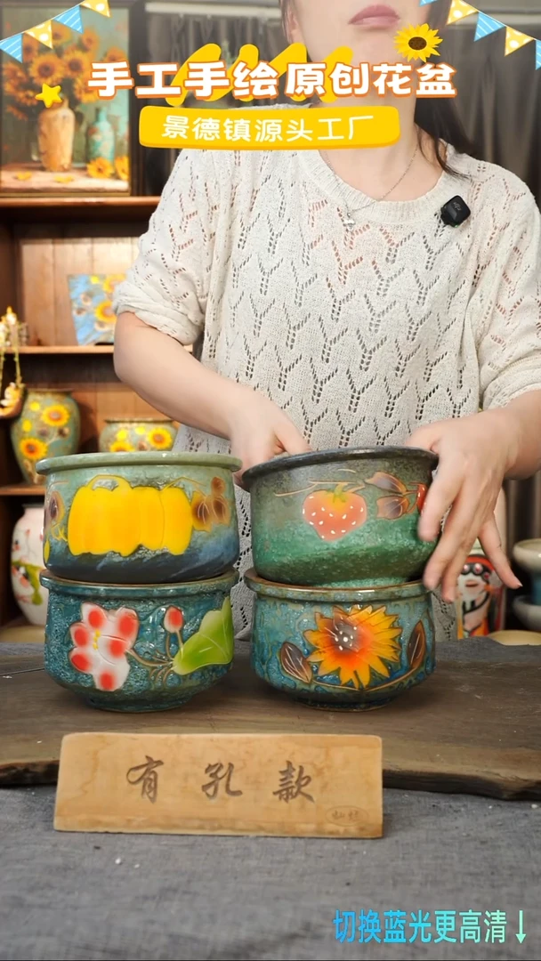 陶瓷16-287 口径13高度11 1-2误差 四个