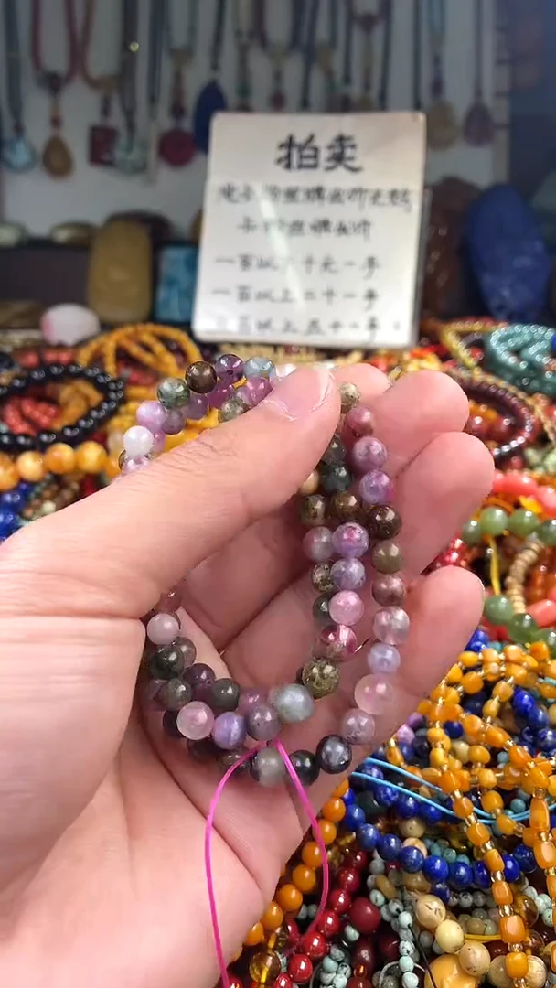 【闪购商品】碧玺.未镶嵌(一物一件)136977