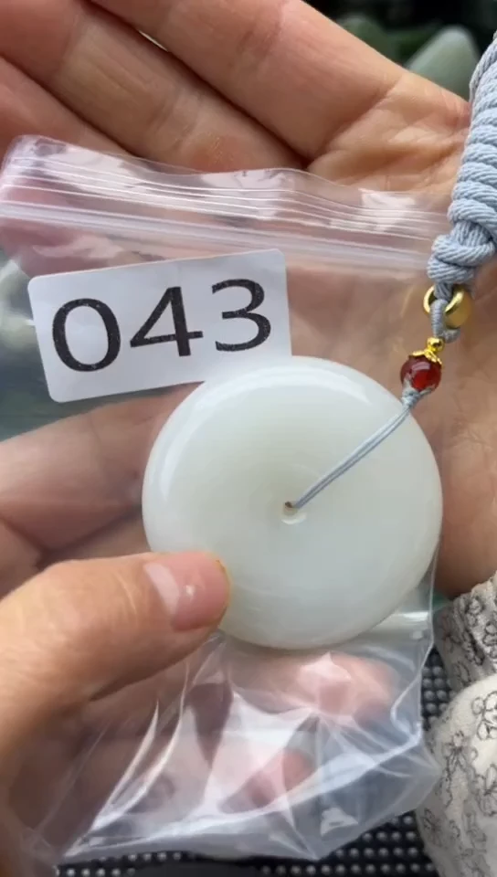 未镶嵌和田玉珠宝半成品扣子