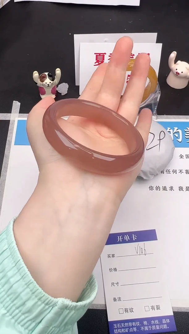 石英质玉手镯未镶嵌106