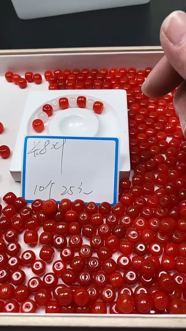 【闪购商品】南红玛瑙散珠未镶嵌B481 锦红南红8*9mm10个25元