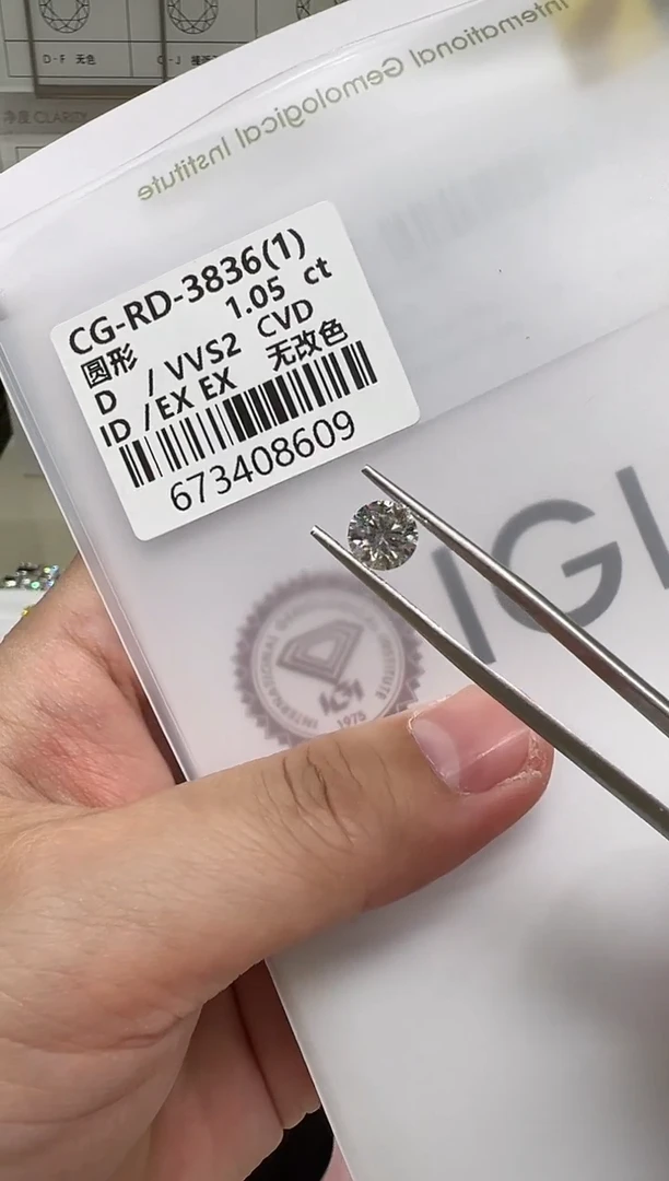 【闪购商品】实验室培育钻石裸石未镶嵌@1.05 ct先鉴赏，再定制！