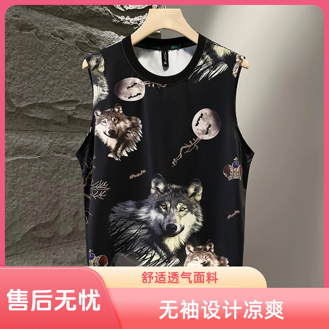 2025夏季新款男士狼头印花冰丝背心速干无袖汗衫薄款清凉高弹力