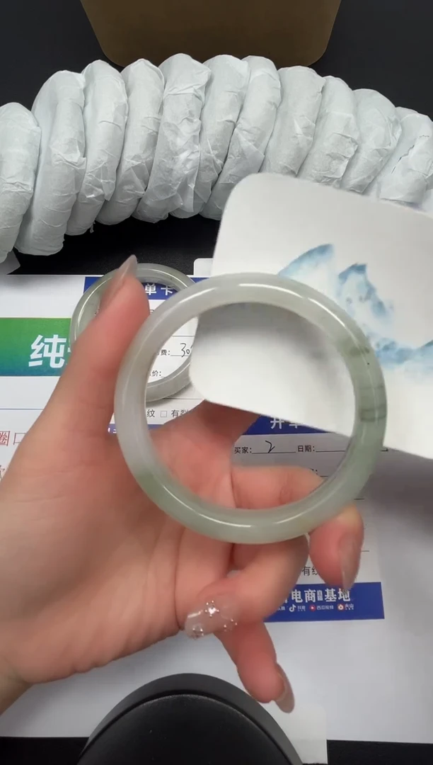 【闪购商品】石英质玉手镯合金2-60.9