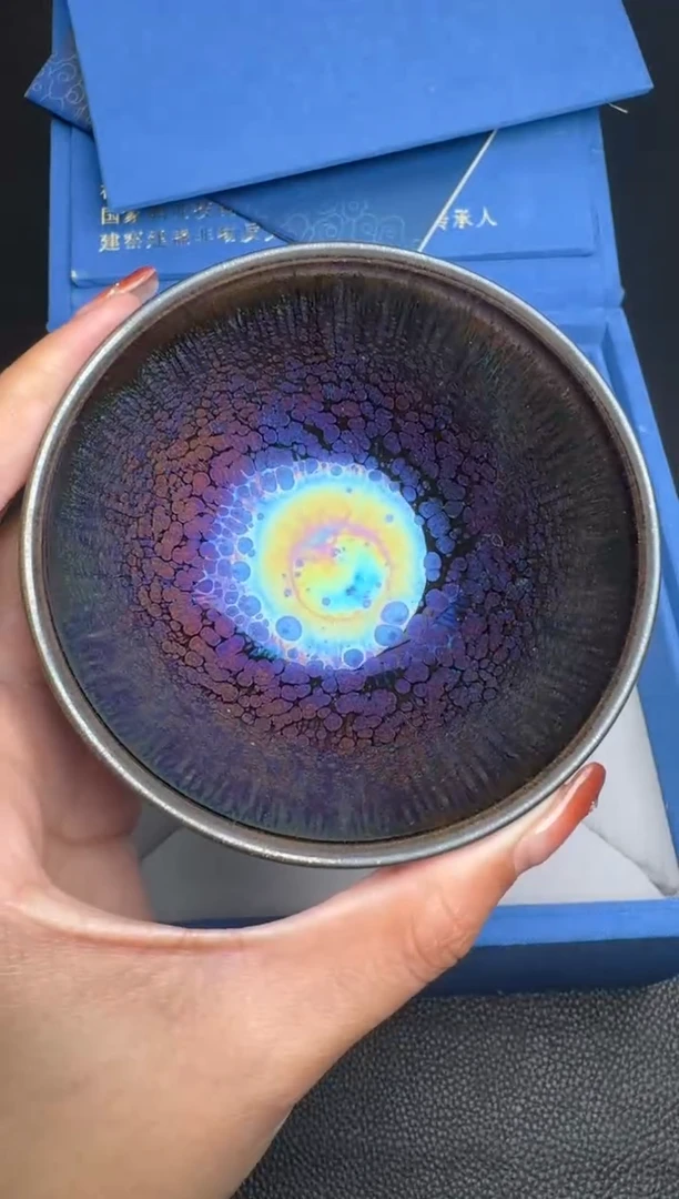 【闪购商品】茶盏徐长和曜变盏177