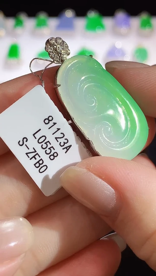 翡翠18K金镶嵌吊坠(不含链)L0558多样性发其一