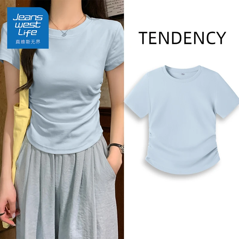 真维斯无界正肩短袖t恤女夏季薄款透气舒适遮肚子修身显瘦辣妹