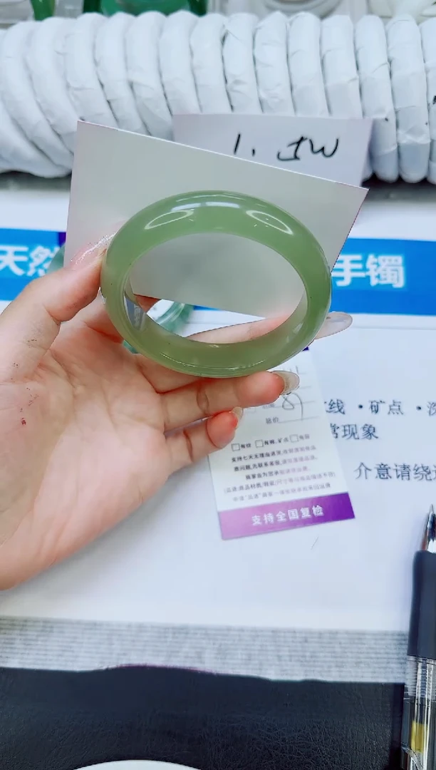 未镶嵌手镯石英质玉111/57