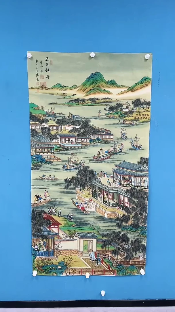 【闪购商品】国画2.6-甄选-王夫怀-六尺整丝绢-51