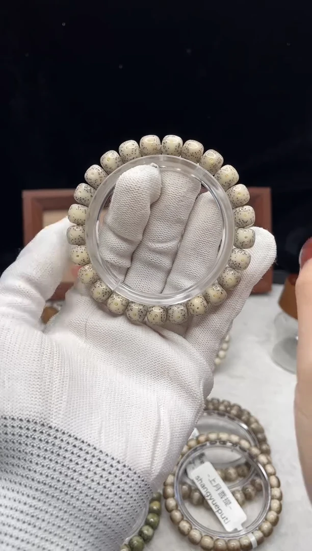 吊坠星月菩提H18 9X8单圈 D05