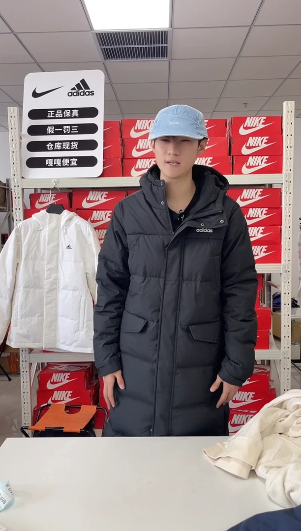 编码 尺m码  胸围衣长 正品