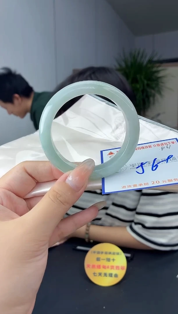 未镶嵌手镯翡翠1111111111