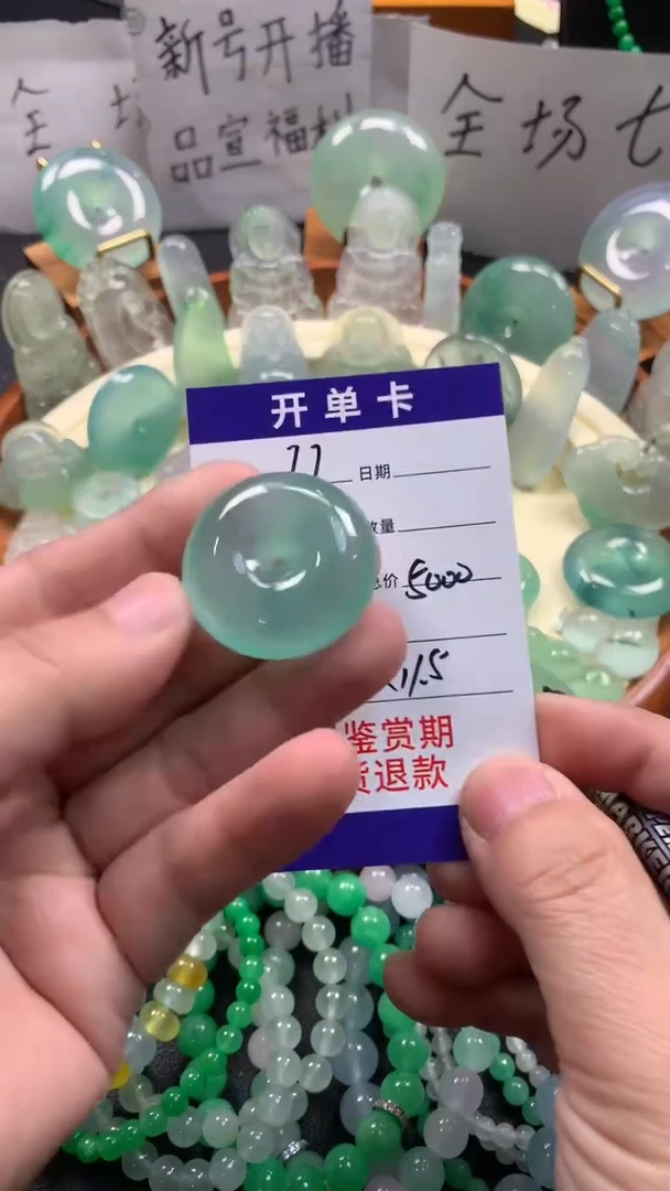 Y***-时尚缅风精品吊坠