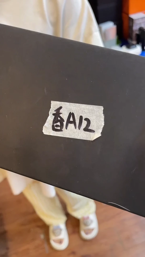 杯鸿辉家品牌瓷器，京东包邮！