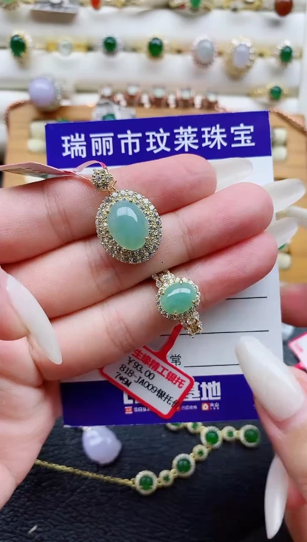 银S925镶嵌戒指翡翠1