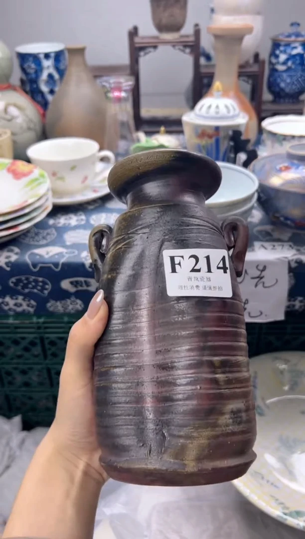 瓷片漫**路  F214