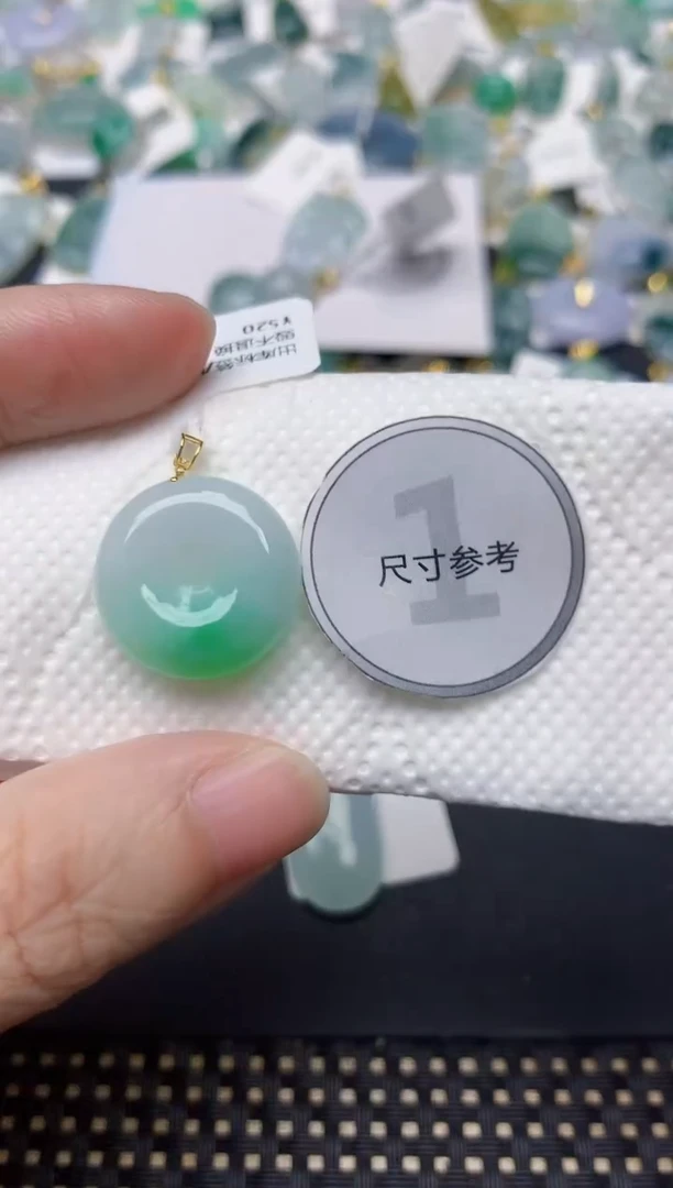 颈饰18K金镶嵌翡翠天然缅甸A货翡翠