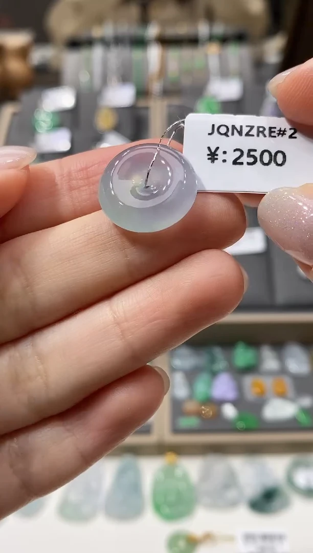 颈饰未镶嵌翡翠平安扣