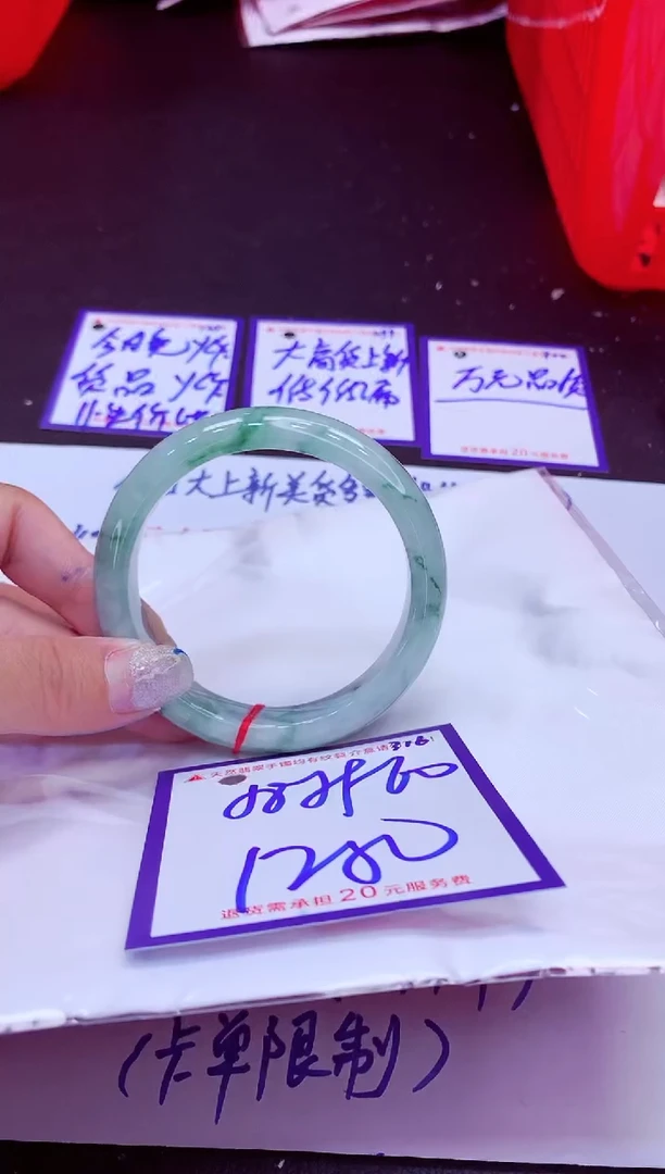 翡翠手镯未镶嵌11111111