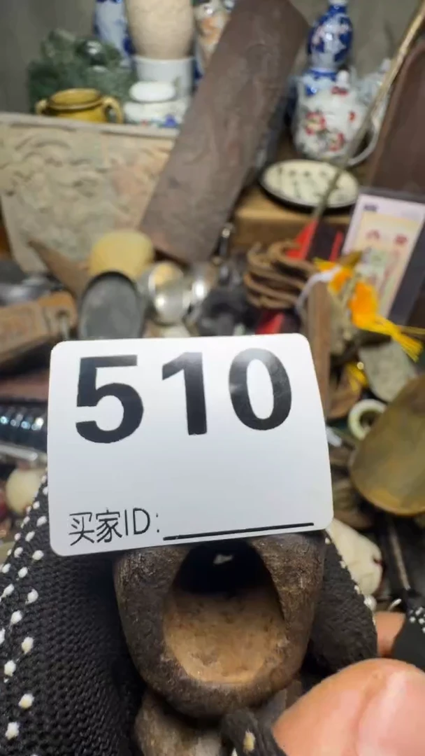 鼎****电佳合创意屋专属链接