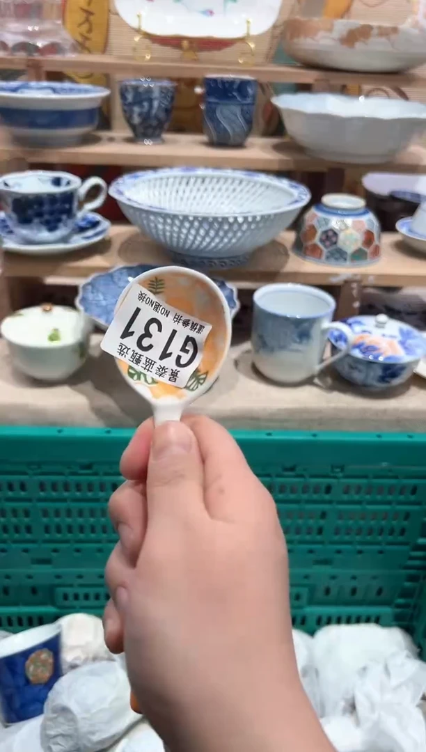 【闪购商品】瓷片当天凑满25米包邮G131