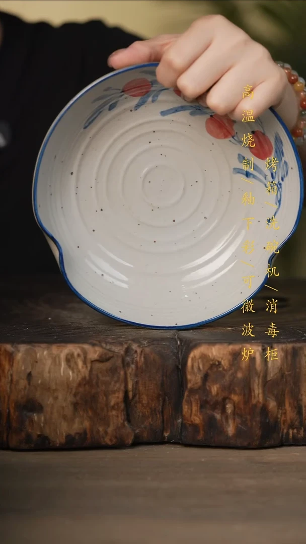 瓷片景德镇高温釉下彩可微波烤箱洗碗机