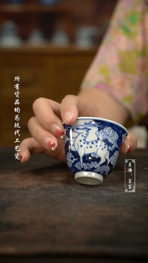 微瑕 福利 高温手绘现代瓷  柴  铃铛杯