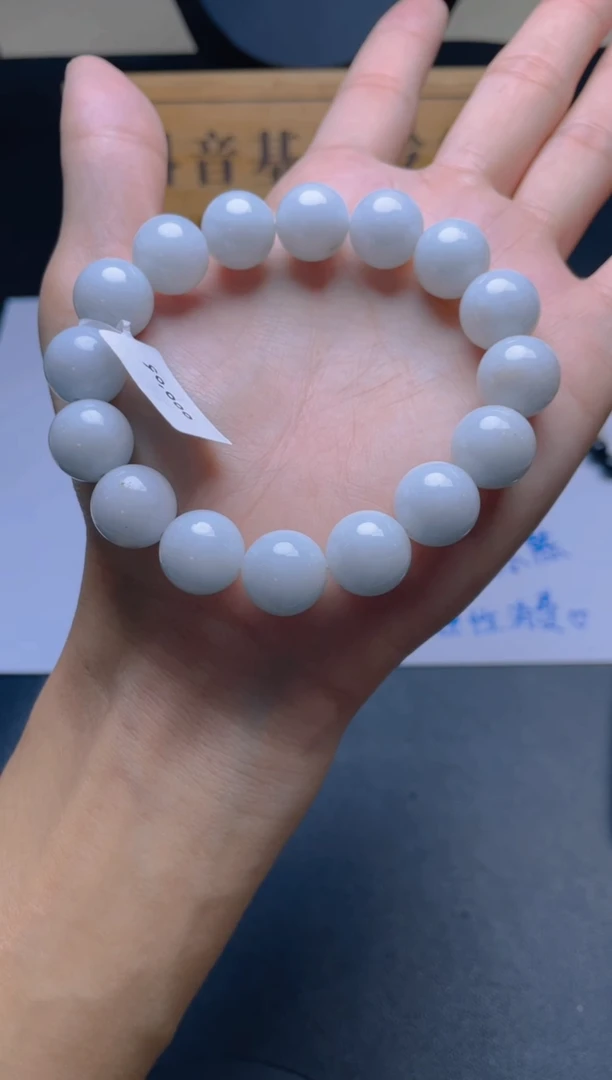 未镶嵌手链翡翠珠串13+