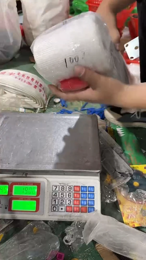 看清下单不退不换396