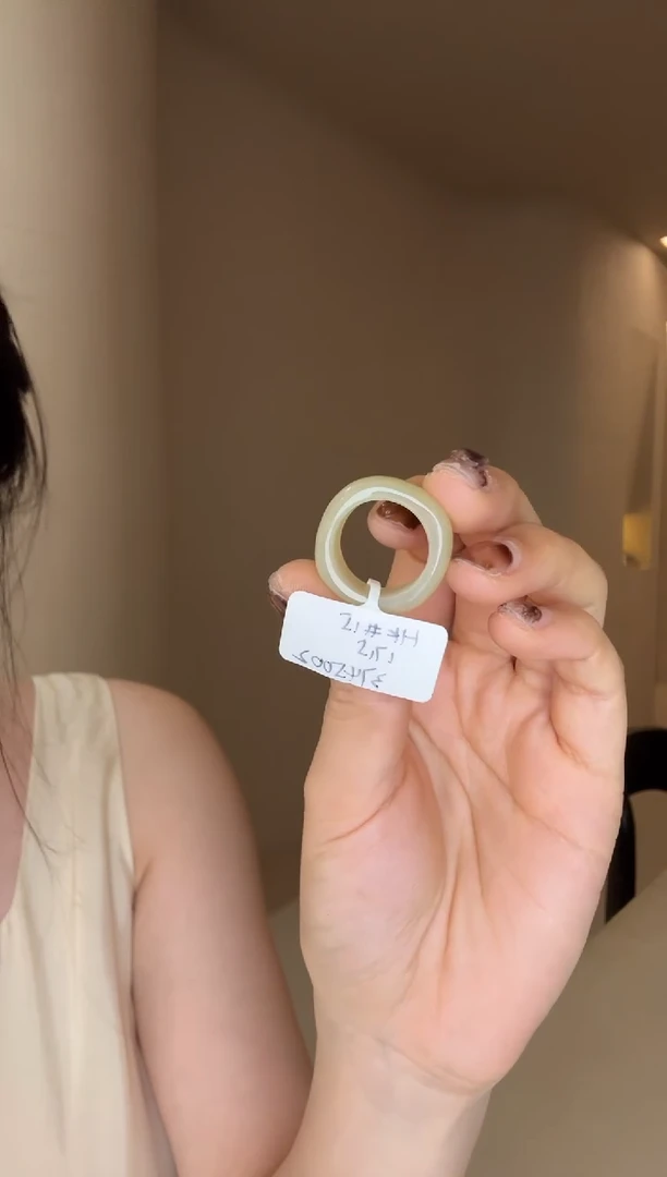 未镶嵌戒指和田玉15码若羌老黄玉