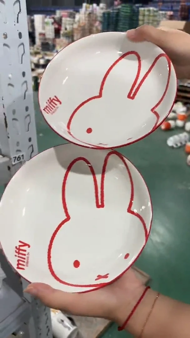 家湖高温陶瓷杯 微瑕