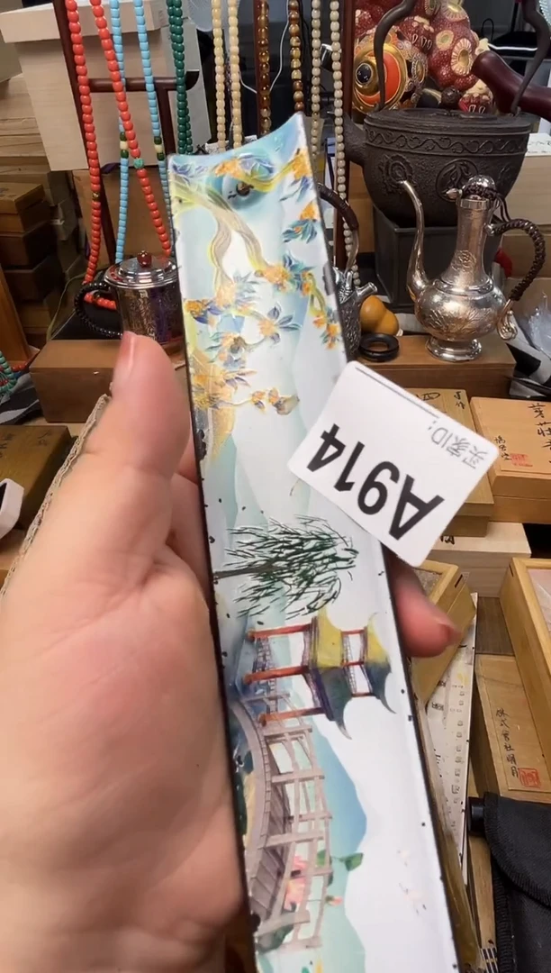 瓷片A914炎美壹号铺质量保证