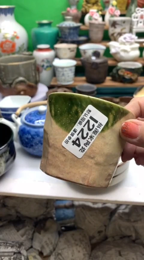 【闪购商品】茶盏海外回流瓷器