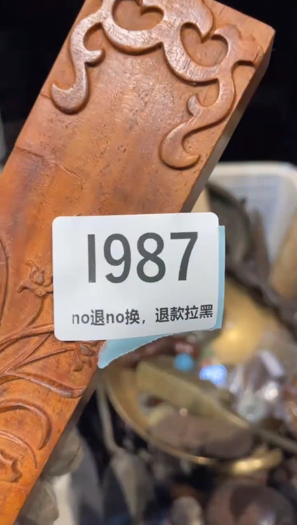 瓷片明*逸表姐直播链接火爆热卖