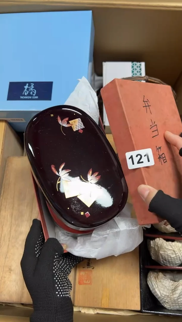 瓷片羊*羊121中古商品谨慎参拍