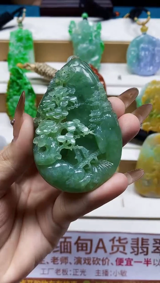 颈饰未镶嵌翡翠1