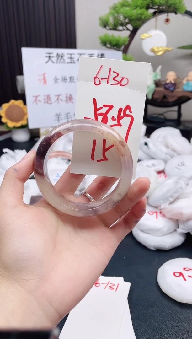 石英质玉手镯未镶嵌6-130