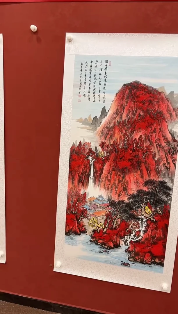 国画鑫润美术馆-专属链接-张国强老师