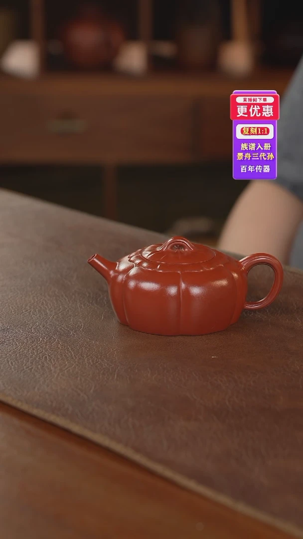 茶壶紫砂紫砂壶紫砂壶