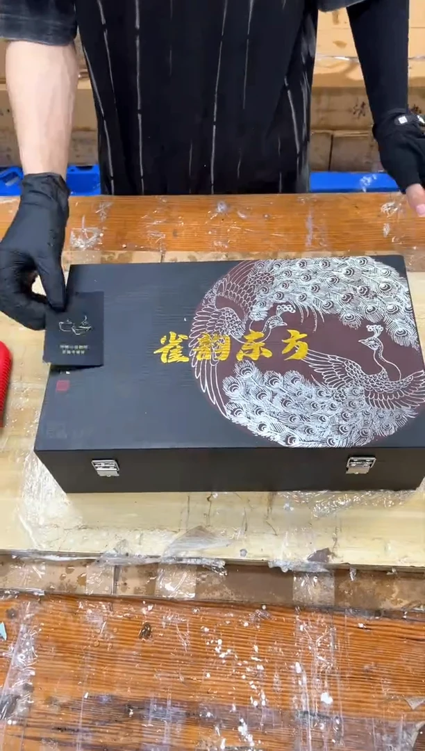 孤品商品链接@@@@@@@@