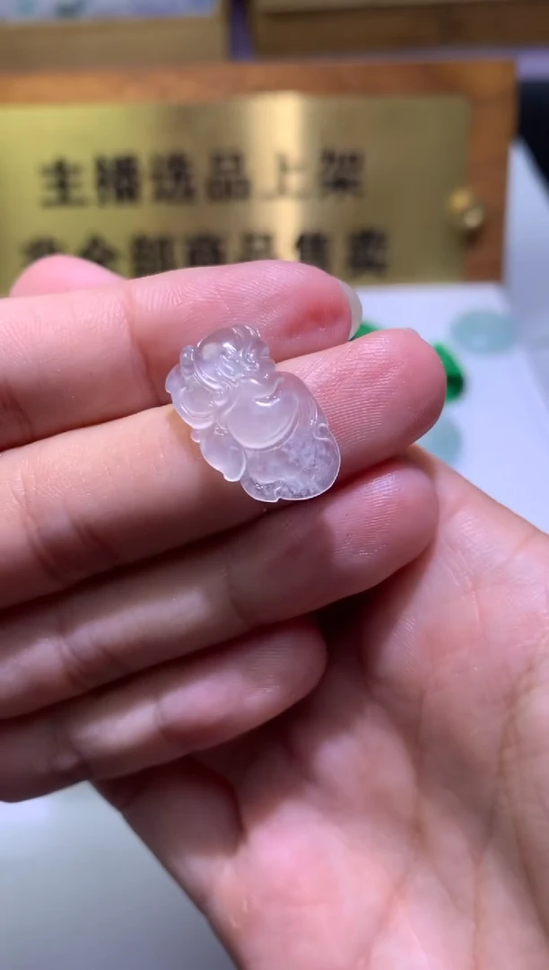未镶嵌定制翡翠毛货