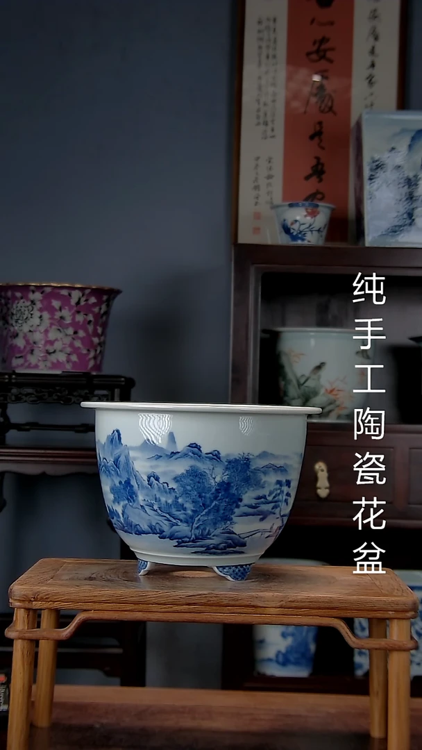 景德镇手工陶瓷花盆