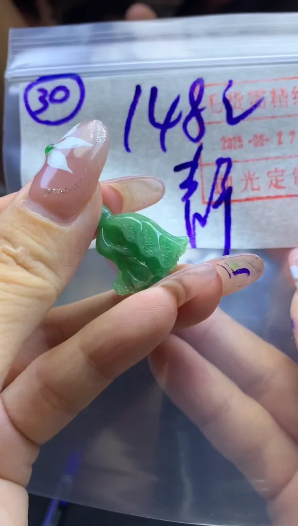 定制翡翠未镶嵌静30白菜*158元毛货需精抛光拍一发一