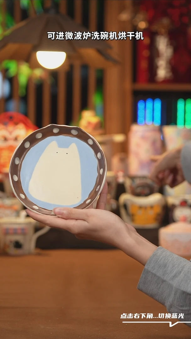 【闪购商品】摆件A832创意手绘陶瓷水杯