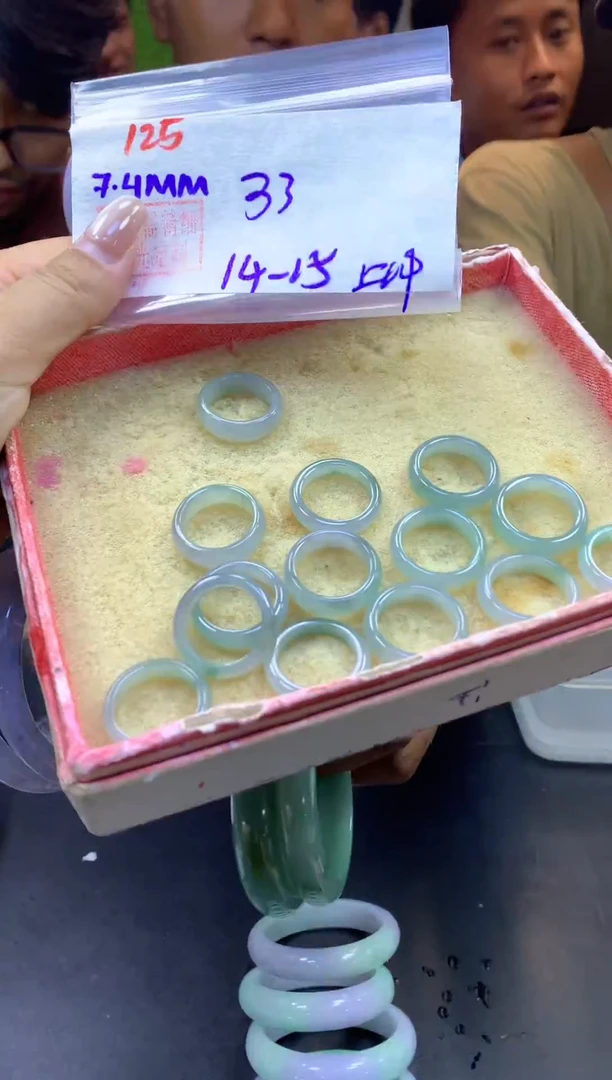 定制翡翠未镶嵌125戒圈14-15+33元+多样拍一发一