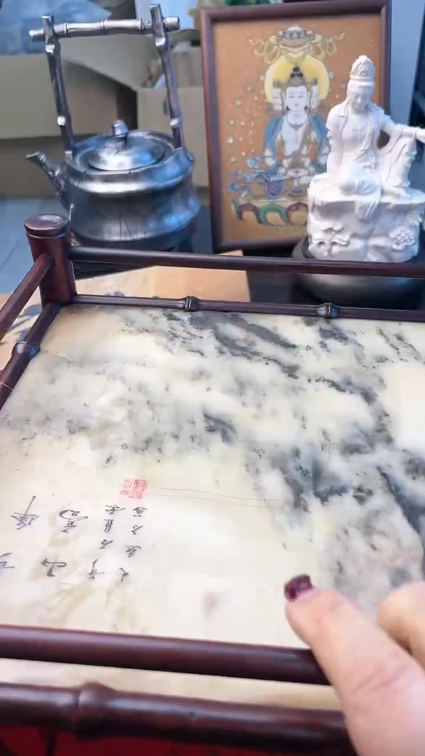 【闪购商品】瓷片BJ炎美杂货铺质量保证