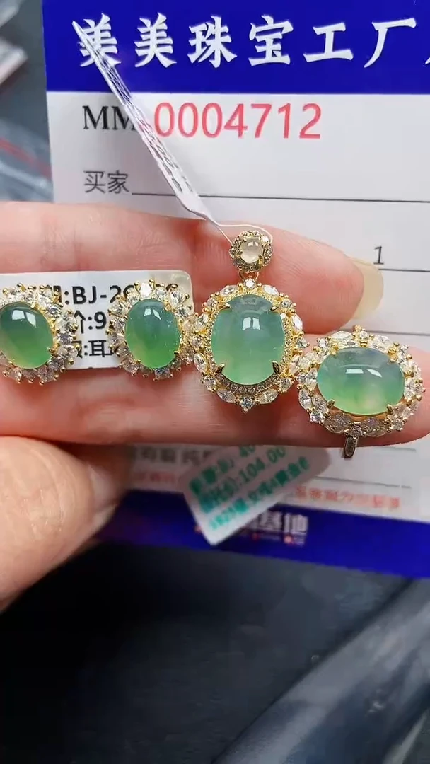 颈饰银S925镶嵌翡翠4712