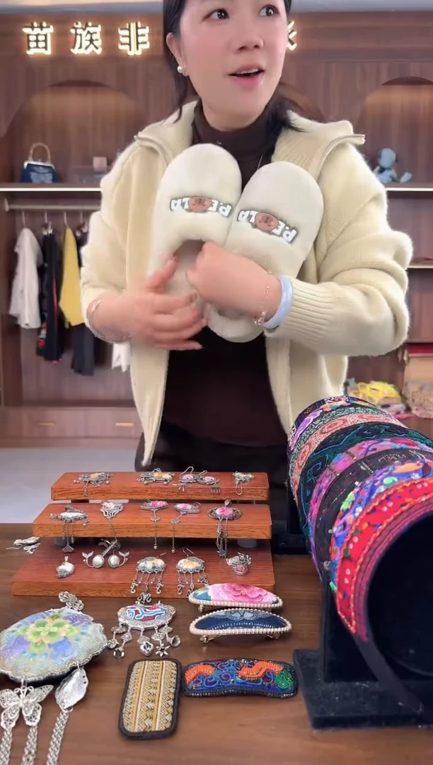 刺绣扶光苗绣传承L3